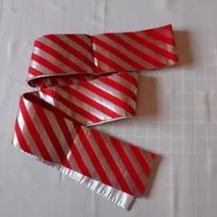 Item thumbnail for item 893b09a8-d766-465f-8972-5b0c3dff5ac0