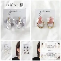 Item thumbnail for item 12ef0dcd-394d-453f-82c1-1c310310c57a