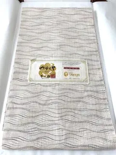 【SALE!】貴久樹 夏 八寸 名古屋帯 手織り 野蚕糸