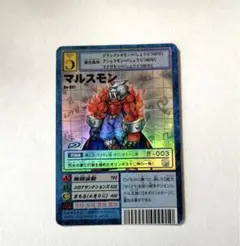 Item thumbnail for item c4c27a99-a397-4ff2-858d-e294692b006a