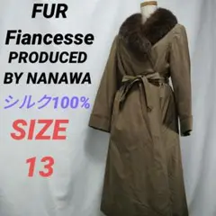 2025年最新】nanawa furの人気アイテム - メルカリ
