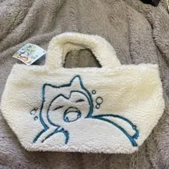 ポケモンセンター　カビゴンのあくび ミニトートバッグ