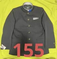 Item thumbnail for item b3339be2-02b4-416b-b74f-96b2d4b6cdb1