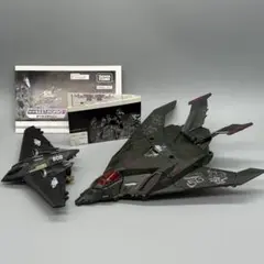 Item thumbnail for item 6e79354a-3ab3-4be4-aa69-0de8844d5a03