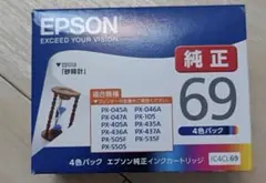 Item thumbnail for item 1be7b7fb-7241-487b-83b9-58c4a66fbe4b