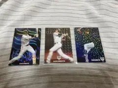 坂本勇人まとめ売り　カルビー　侍ジャパン　レア