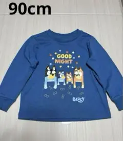 Item thumbnail for item fcdbd4aa-d399-4330-b77f-e5e77153e76f