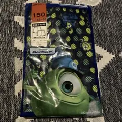 モンスターズインク◇トランクス◇150cm
