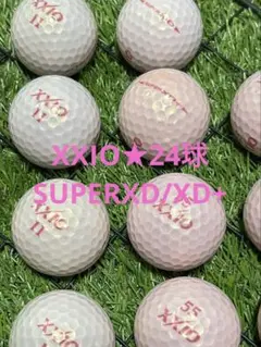 " A-品" XXIO SUPERXD/XD+☆ピンク　20球