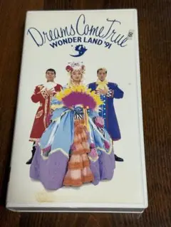 【VHS】ビデオテープ ドリカム ポスター付き DREAMS COME TRUE