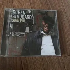CD Ruben Studdard R&B