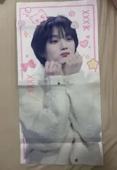 BOYNEXTDOOR ソンホ スローガン ソンホ sungho BOYNEXTDOOR スローガン