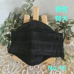 Item thumbnail for item a0dcedea-0391-4142-8ebf-ad5e92d891ab