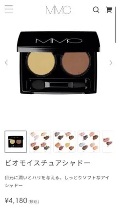 Item thumbnail for item 05c74726-f245-467f-8a09-429c34094a04