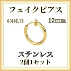 Item thumbnail for item dcae1449-a309-4fac-9e8f-f4421cf47f15