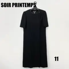 Item thumbnail for item bc0526fc-bae6-4d62-9a0e-88b8fbc851cc