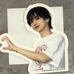 RAVERSDAYロト 吉野北人 Ｆ賞B