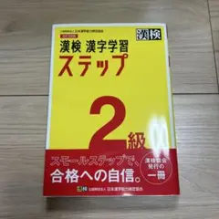 Item thumbnail for item 47a6f500-f4e7-41e6-85f4-2c59976a4c53