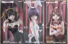 【涼宮ハルヒの憂鬱】 バニーガールフィギュア3体セット