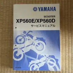 Item thumbnail for item 6a32f9d6-1a7d-46bd-b633-aca4e703f943