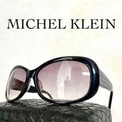 極美品　MICHEL KLEIN　サングラス　ブラックレンズ・フレーム