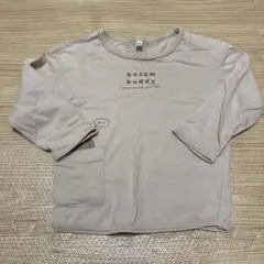 bosom buddy ベージュ 長袖Tシャツ 90