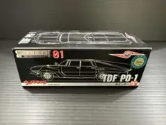 Item thumbnail for item 121fc004-1820-4516-88b2-089003ed22d7