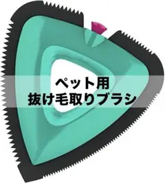 Item thumbnail for item 5b38fe2b-4b2a-4124-85f4-ee0115008465