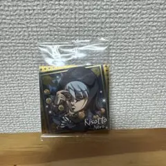 リゾットネエロ R ウエハースシール リゾット