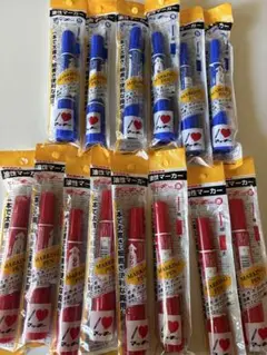 マッキー　油性マーカー青×6 赤×8