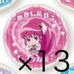プリキュア 出張店 変身口上 キュアラブリー