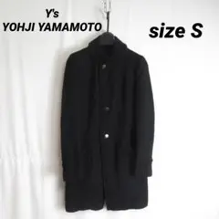 Y's YOHJI YAMAMOTO 縮絨 ステンカラーコート ジャケット