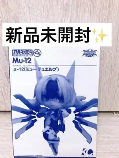 Item thumbnail for item b9545cf2-dd67-422d-bf27-fef658557ca1
