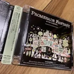 細野晴臣プロデュース / プロムナード・ファンタジー