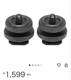 Item thumbnail for item c74ed514-a3e7-4fbf-b95d-4dd3de804609