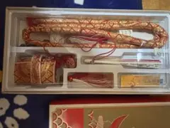 Item thumbnail for item befdb6cc-1421-4f6b-a896-394248ce3671