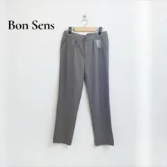 Item thumbnail for item 5daf42d8-db9a-404f-a07b-7c40f8d4aef7