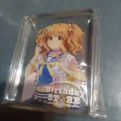 アイドルマスター・シンデレラガールズ・諸星きらり・あんきら・未使用です♪