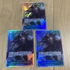 ワンピースカード　ニューゲート　SR
