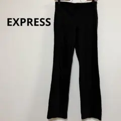EXPRESS ブラック フレアパンツ ストレッチ 無地 シンプル