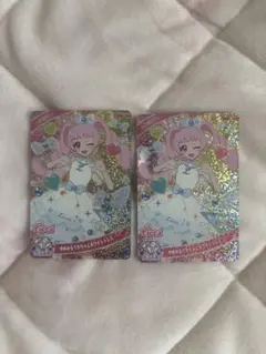 ひみつのアイプリ スペシャルアイプリカード 2枚