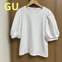 GUホワイト バルーン袖 カットソー