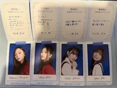 Item thumbnail for item 0e8ae3eb-11cb-4692-b669-3ccf916e5edc