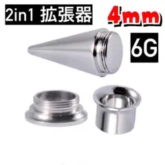 Item thumbnail for item 4ff81c89-6000-4f63-bc5d-16cfbe5daf66