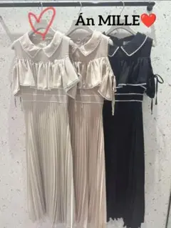 Item thumbnail for item 6dae74cf-04b7-4b56-b3b8-8953954305be