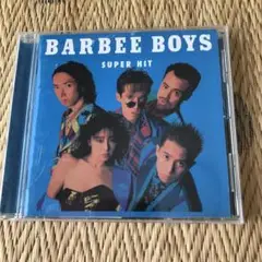 昭和 CD バービーボーイズ ベスト