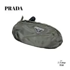 PRADA ポーチ 小物入れ レディース カーキ