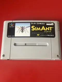 シムアント スーパーファミコン　未使用 シムアント｜電池切れでセーブ不能？有料交換オプション受付中