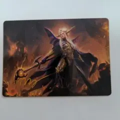 パラメキア皇帝　箔押し　イラストコレクション　MTG