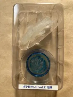 非売品　ポケ玩ランド　シーラカンス　フィギュア　パッケージ未開封品